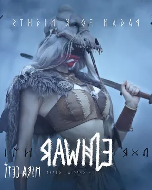 Eihwar Towson