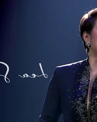 Lea Salonga Baltimore