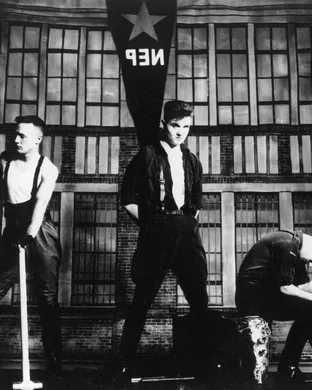 Nitzer Ebb Baltimore