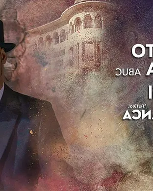 Roberto Fonseca Washington