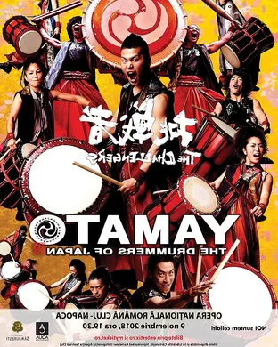 Yamato - The Drummers of Japan Silver Spring